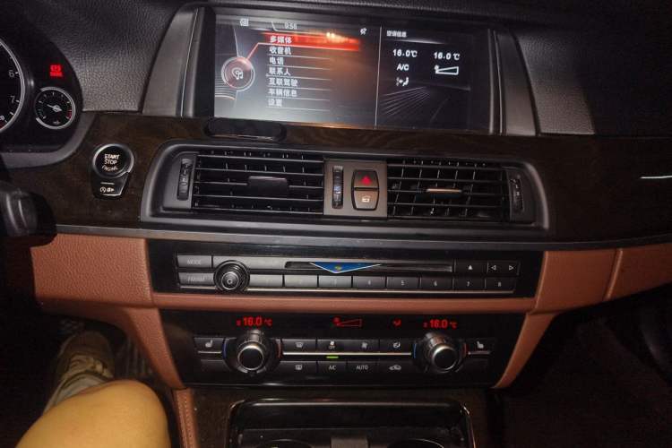 Used BMW 5 Series 2017 525Li Leading Model Audio And AC Panel