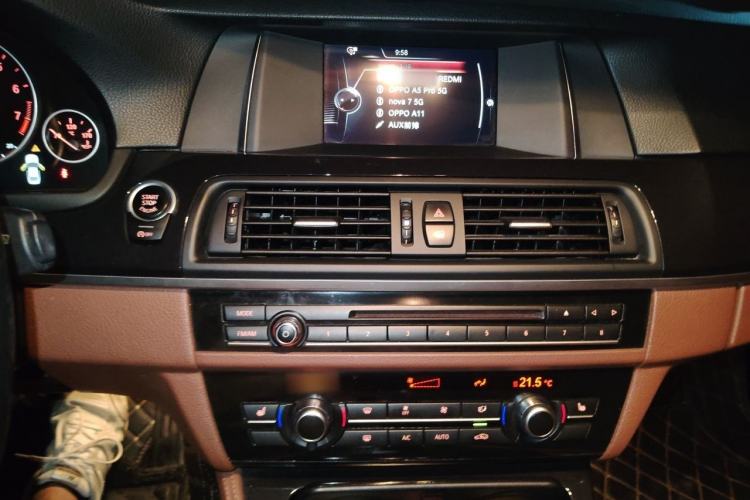 Used BMW 5 Series 2017 520Li Elegant Edition Audio And AC Panel