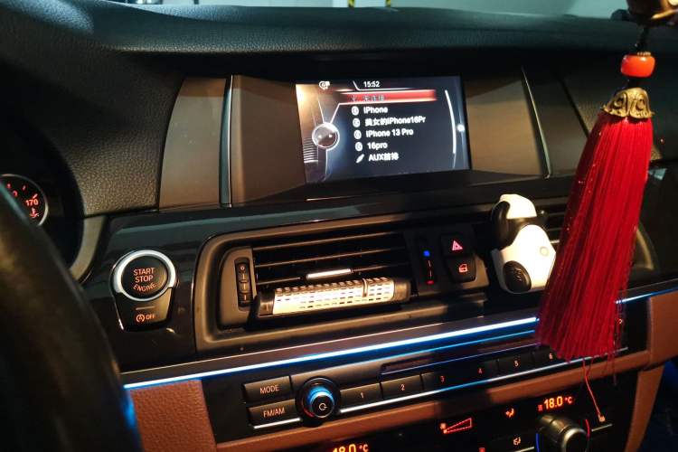 Used BMW 5 Series 2017 520Li Elegant Edition Audio And AC Panel
