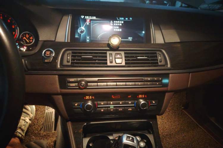 Used BMW 5 Series 2017 525Li Luxury Design Package Audio And AC Panel