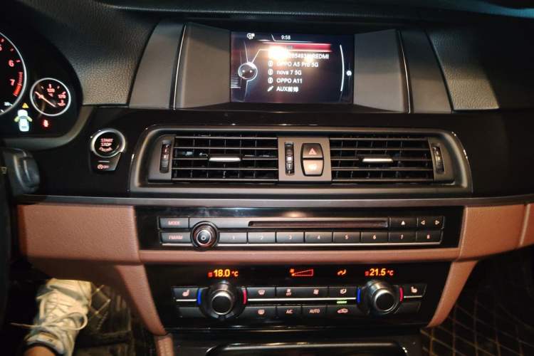 Used BMW 5 Series 2017 520Li Elegant Edition Audio And AC Panel