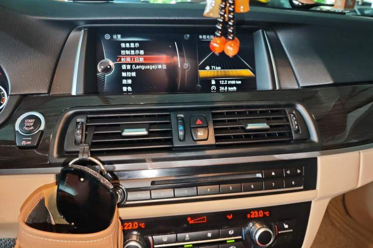 Used BMW 5 Series 2017 525Li Luxury Design Package Audio And AC Panel