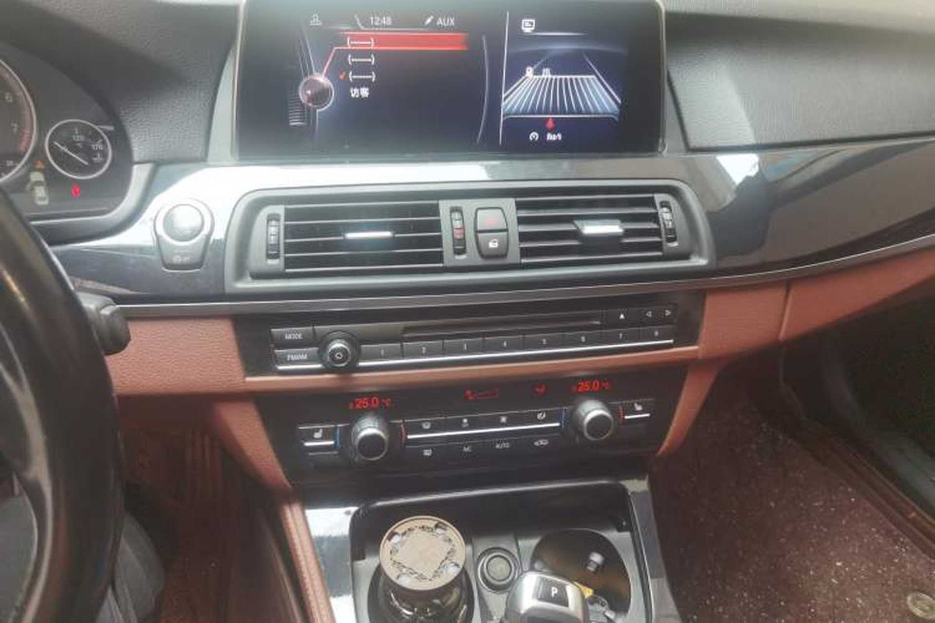 Used BMW 5 Series 2017 520Li Elegant Edition Audio And AC Panel