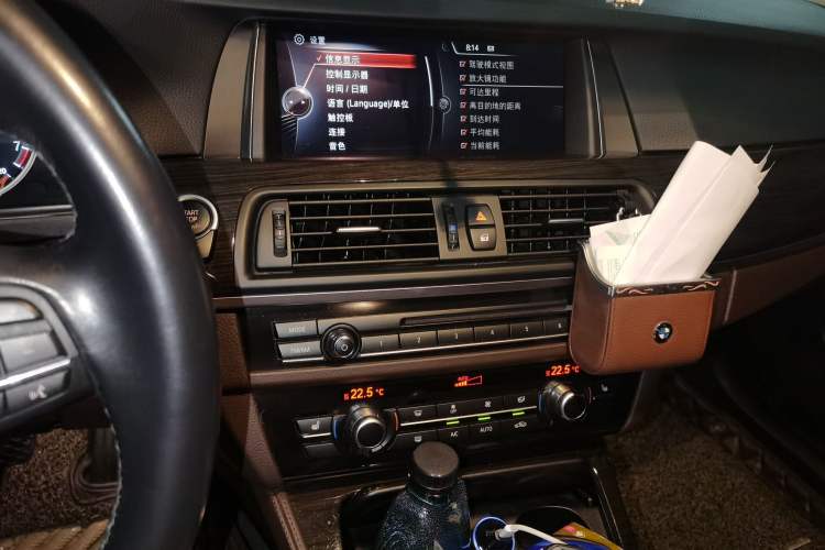 Used BMW 5 Series 2017 525Li Luxury Design Package Audio And AC Panel