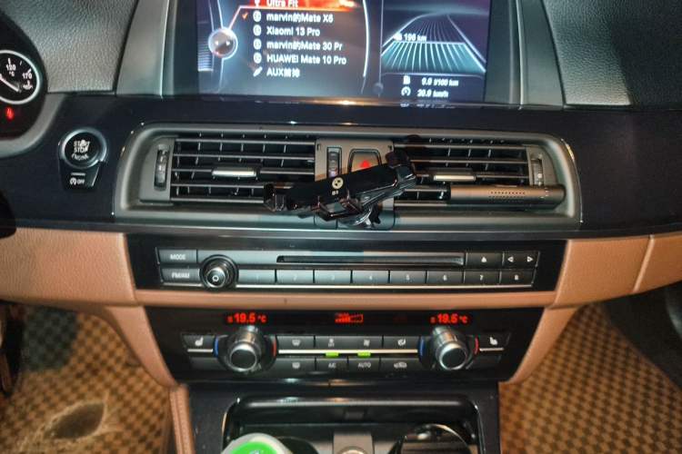 Used BMW 5 Series 2017 520Li Elegant Edition Audio And AC Panel