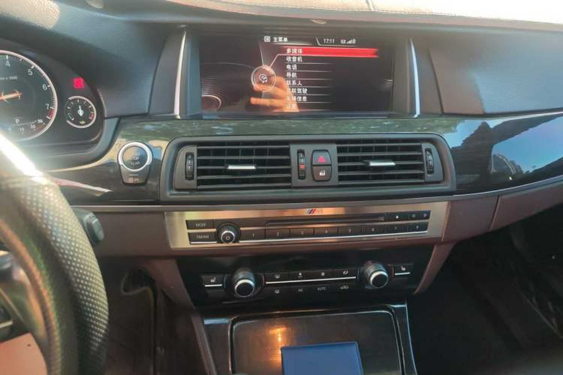 Used BMW 5 Series 2017 525Li Luxury Design Package Audio And AC Panel