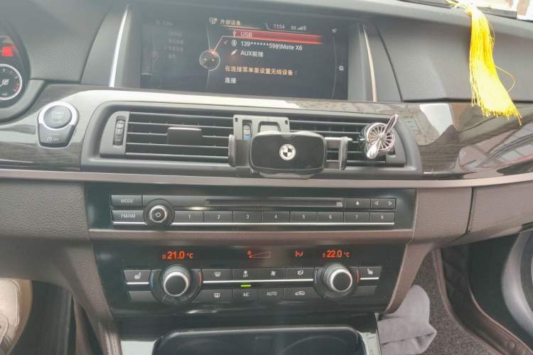 Used BMW 5 Series 2017 525Li Luxury Design Package Audio And AC Panel
