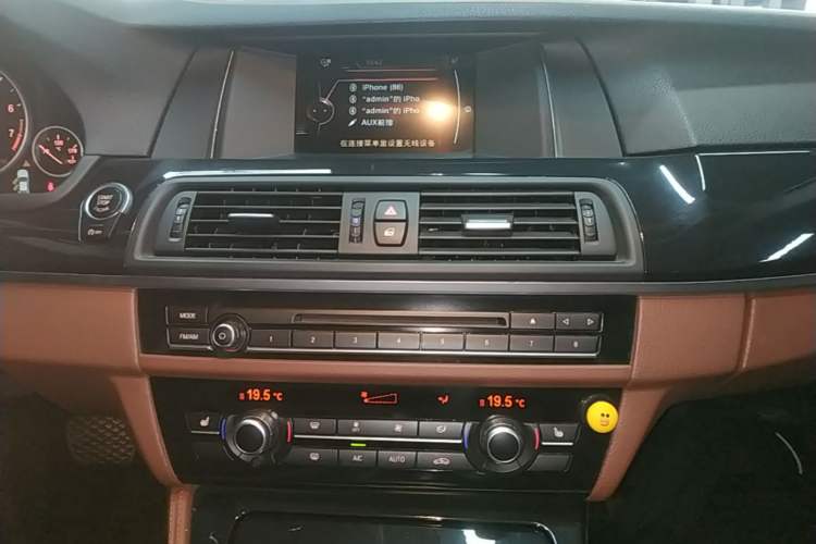 Used BMW 5 Series 2017 520Li Elegant Edition Audio And AC Panel
