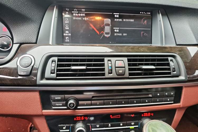 Used BMW 5 Series 2017 525Li Leading Model Audio And AC Panel
