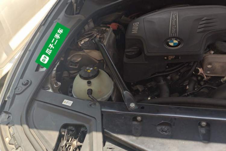 Used BMW 5 Series 2017 525Li Luxury Design Package Engine Bay Right