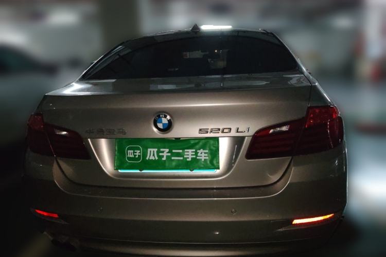 Used BMW 5 Series 2017 520Li Elegant Edition Exterior 4
