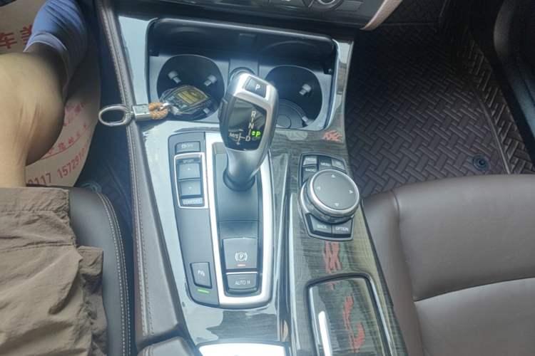 Used BMW 5 Series 2017 525Li Luxury Design Package Gear Lever