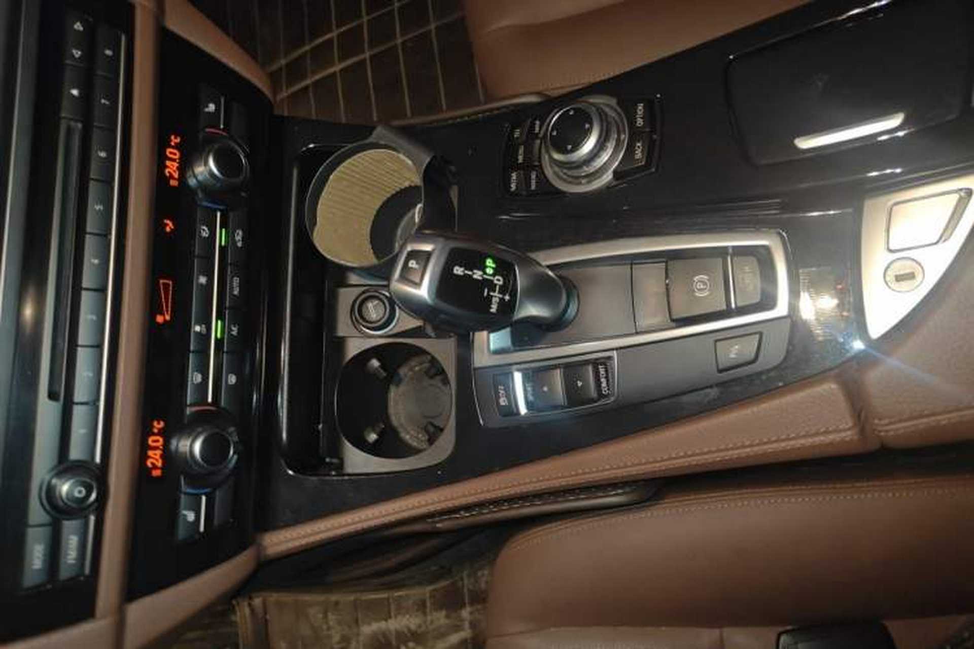 Used BMW 5 Series 2017 520Li Elegant Edition Gear Lever