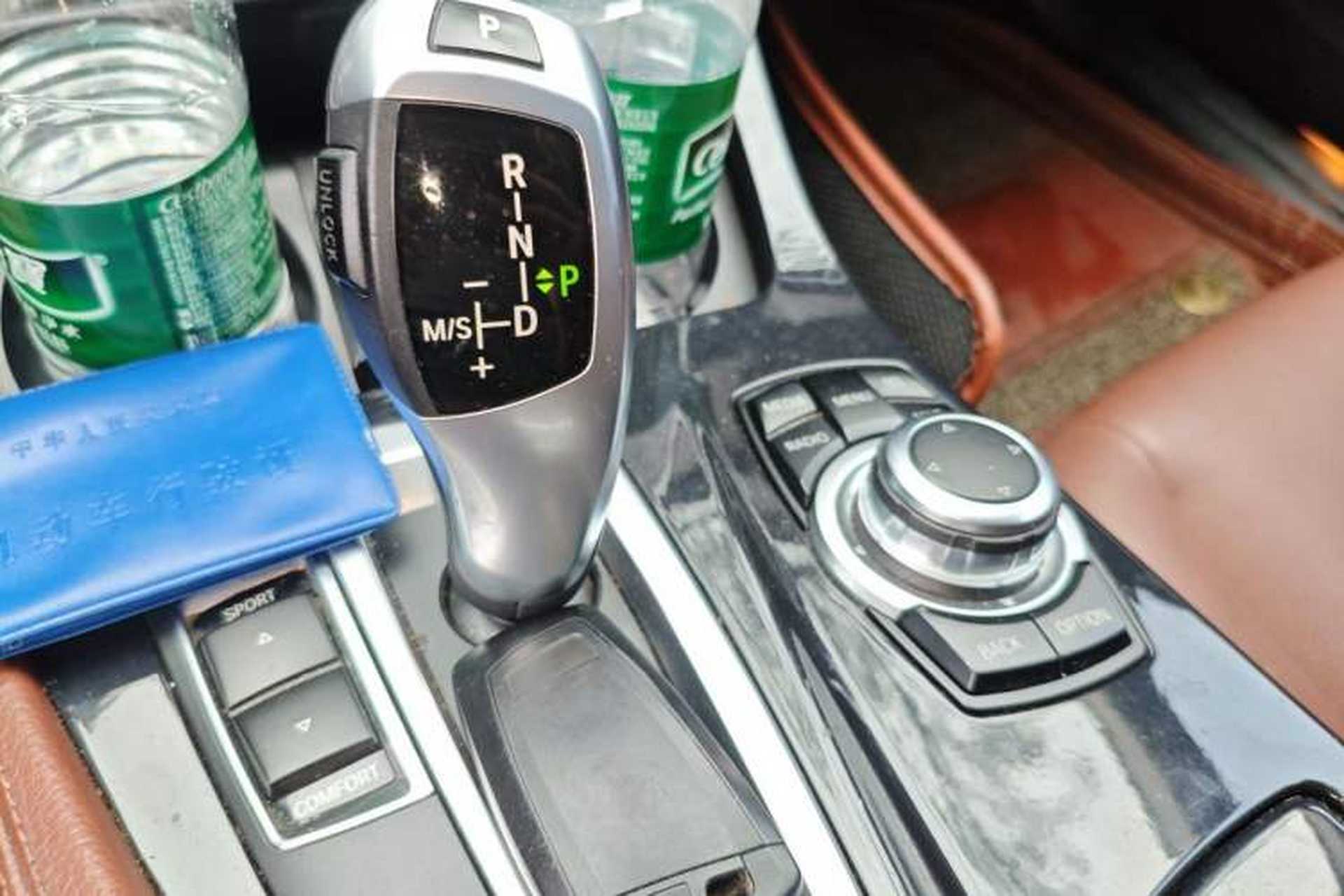 Used BMW 5 Series 2017 520Li Elegant Edition Gear Lever