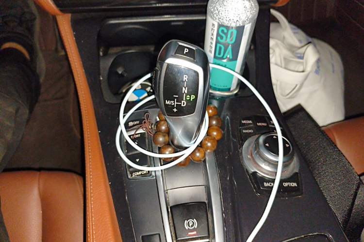 Used BMW 5 Series 2017 520Li Elegant Edition Gear Lever