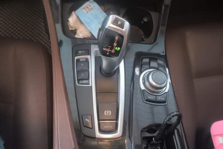 Used BMW 5 Series 2017 525Li Leading Model Gear Lever