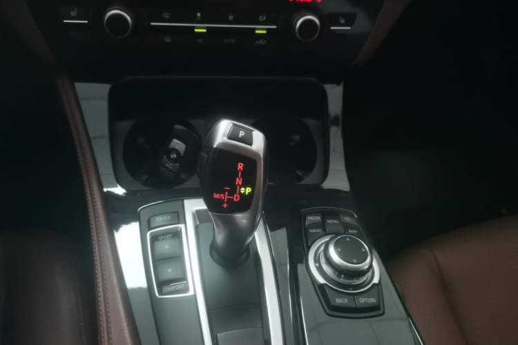 Used BMW 5 Series 2017 520Li Elegant Edition Gear Lever