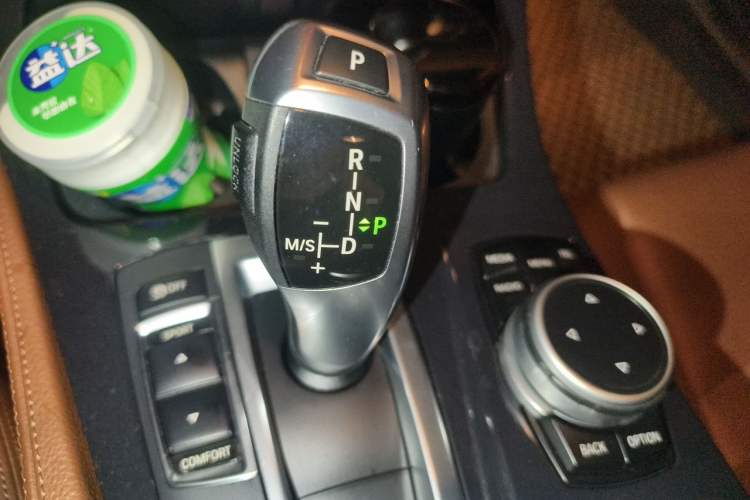Used BMW 5 Series 2017 520Li Elegant Edition Gear Lever