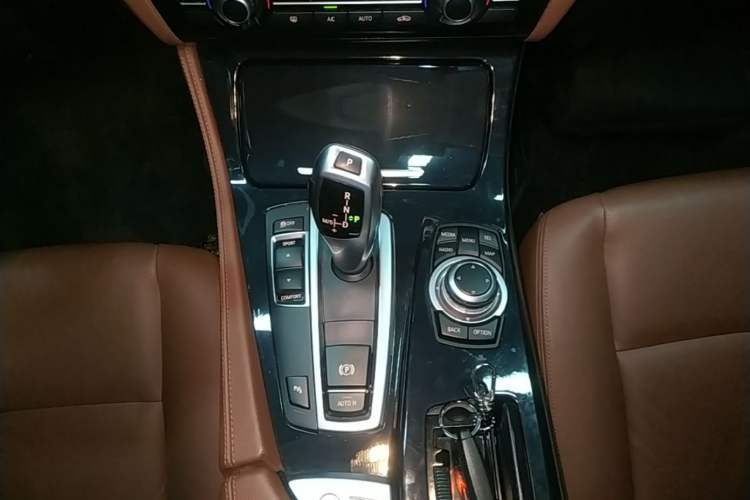 Used BMW 5 Series 2017 520Li Elegant Edition Gear Lever