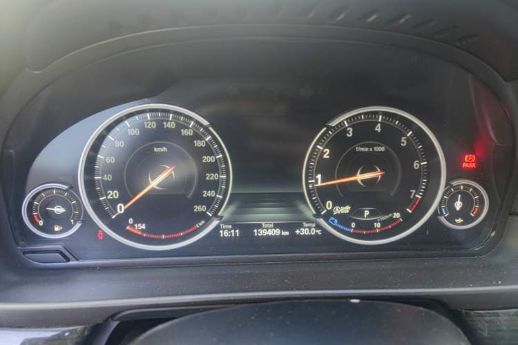 Used BMW 5 Series 2017 525Li Luxury Design Package Instrument Cluster