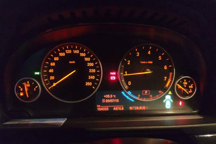 Used BMW 5 Series 2017 520Li Elegant Edition Instrument Cluster