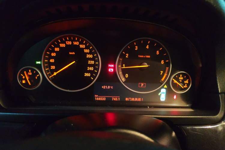 Used BMW 5 Series 2017 520Li Elegant Edition Instrument Cluster