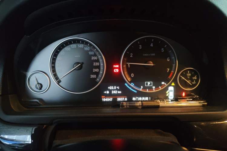 Used BMW 5 Series 2017 520Li Elegant Edition Instrument Cluster