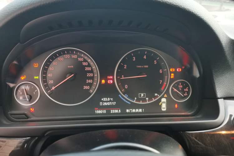 Used BMW 5 Series 2017 525Li Leading Model Instrument Cluster