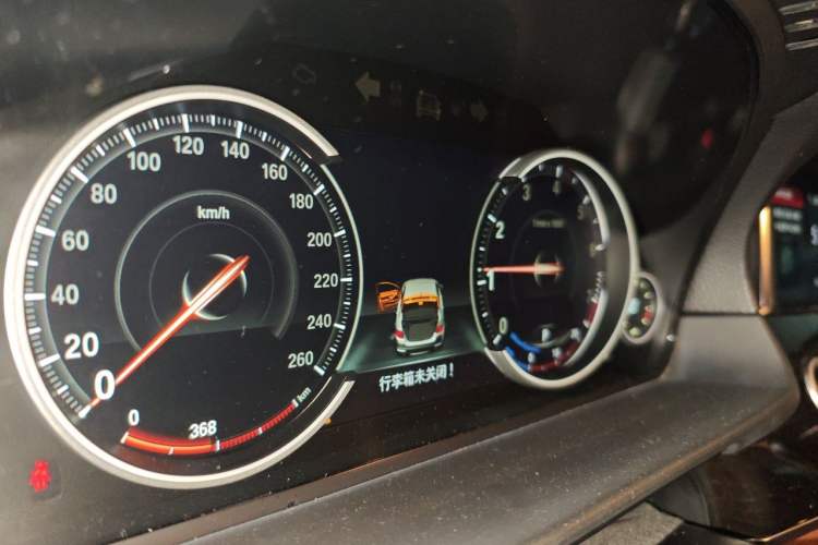 Used BMW 5 Series 2017 528Li Leading Model Instrument Cluster