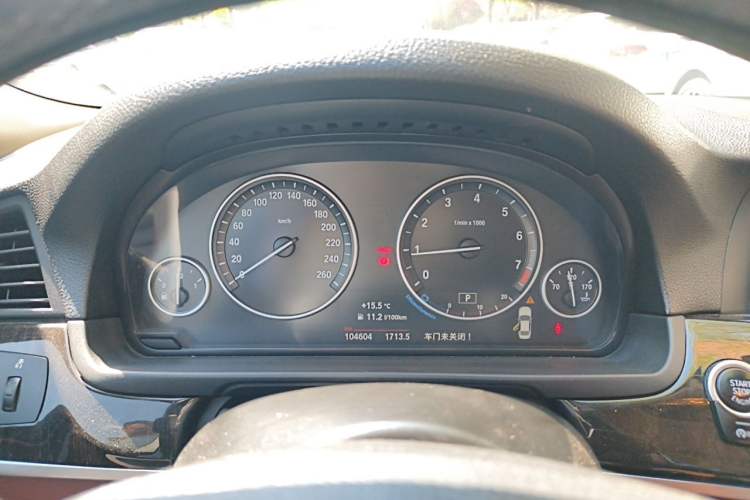 Used BMW 5 Series 2017 525Li Leading Model Instrument Cluster