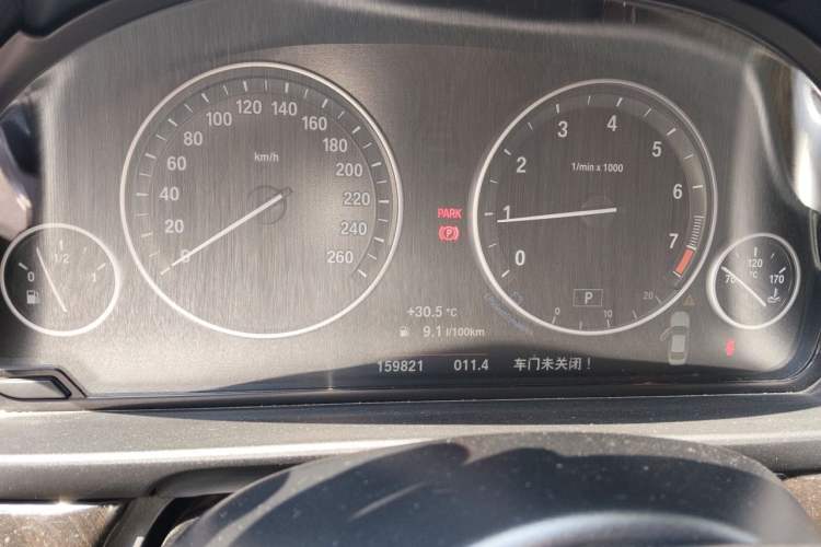 Used BMW 5 Series 2017 525Li Leading Model Instrument Cluster