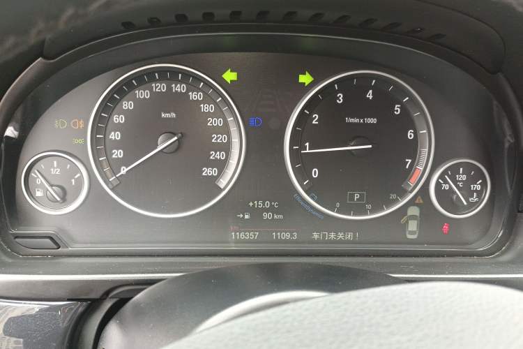 Used BMW 5 Series 2017 520Li Elegant Edition Instrument Cluster