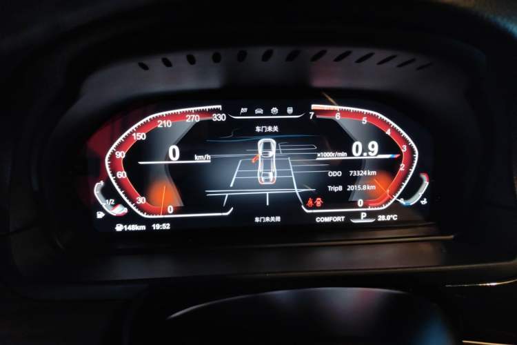 Used BMW 5 Series 2017 520Li Elegant Edition Instrument Cluster