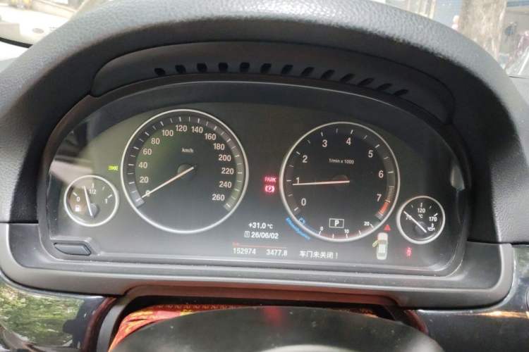 Used BMW 5 Series 2017 520Li Elegant Edition Instrument Cluster