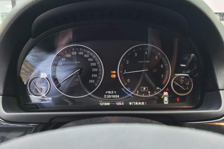 Used BMW 5 Series 2017 520Li Elegant Edition Instrument Cluster