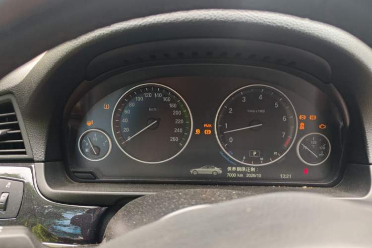 Used BMW 5 Series 2017 520Li Elegant Edition Instrument Cluster