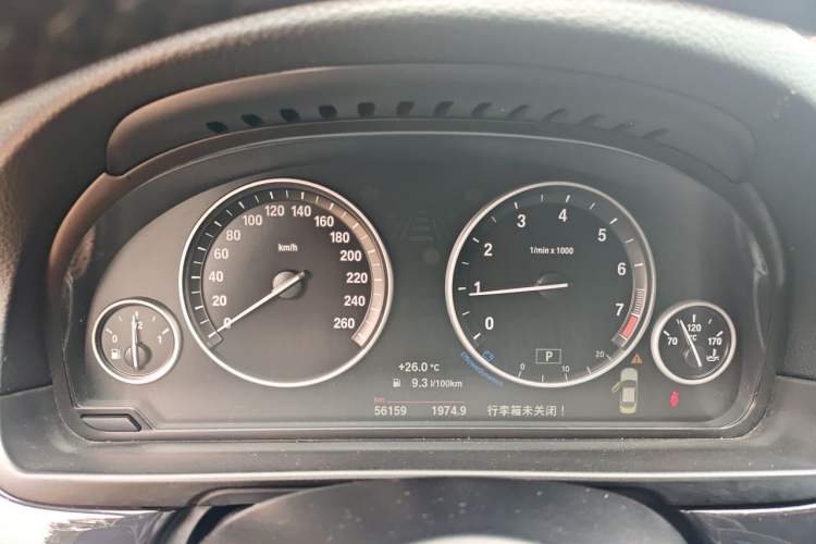 Used BMW 5 Series 2017 520Li Elegant Edition Instrument Cluster