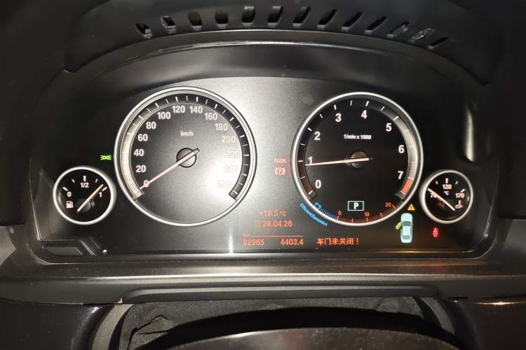 Used BMW 5 Series 2017 520Li Elegant Edition Instrument Cluster