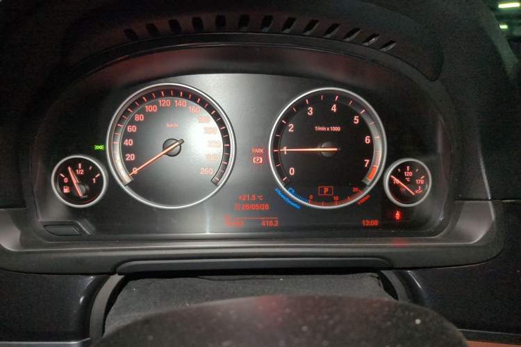 Used BMW 5 Series 2017 520Li Elegant Edition Instrument Cluster