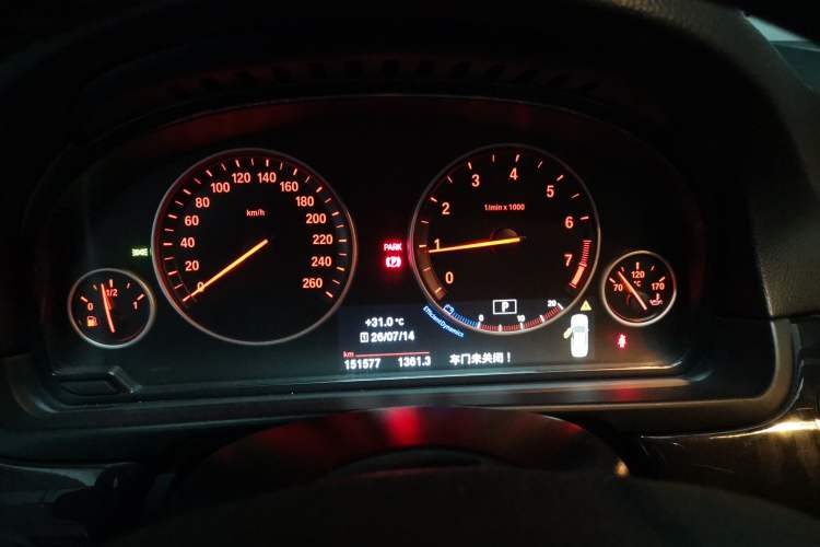 Used BMW 5 Series 2017 520Li Elegant Edition Instrument Cluster