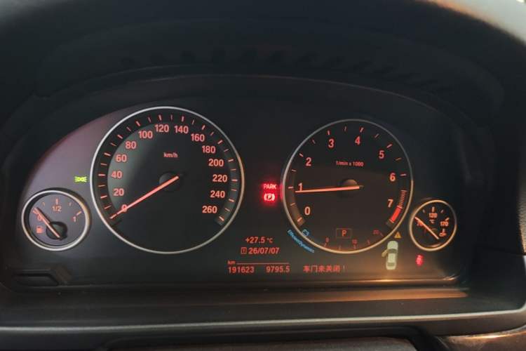 Used BMW 5 Series 2017 520Li Elegant Edition Instrument Cluster