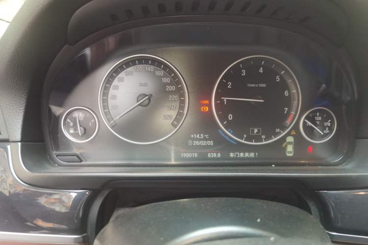 Used BMW 5 Series 2017 520Li Elegant Edition Instrument Cluster