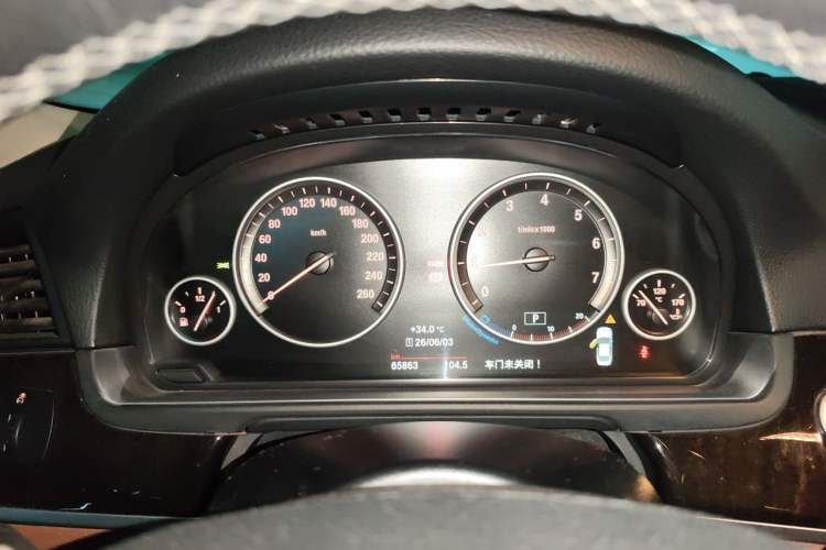 Used BMW 5 Series 2017 525Li Leading Model Instrument Cluster