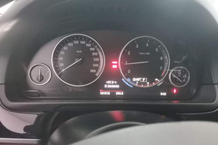 Used BMW 5 Series 2017 520Li Elegant Edition Instrument Cluster