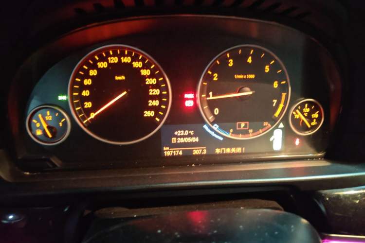 Used BMW 5 Series 2017 525Li Leading Model Instrument Cluster