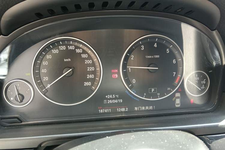 Used BMW 5 Series 2017 520Li Elegant Edition Instrument Cluster