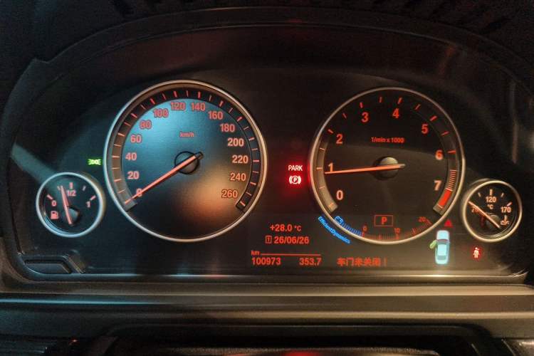 Used BMW 5 Series 2017 520Li Elegant Edition Instrument Cluster