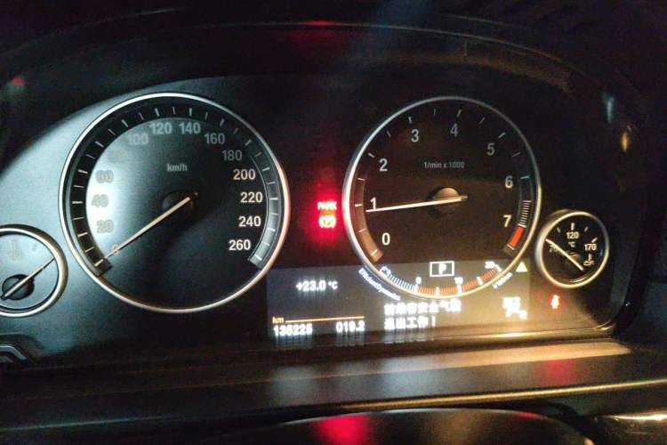 Used BMW 5 Series 2017 525Li Luxury Design Package Instrument Cluster
