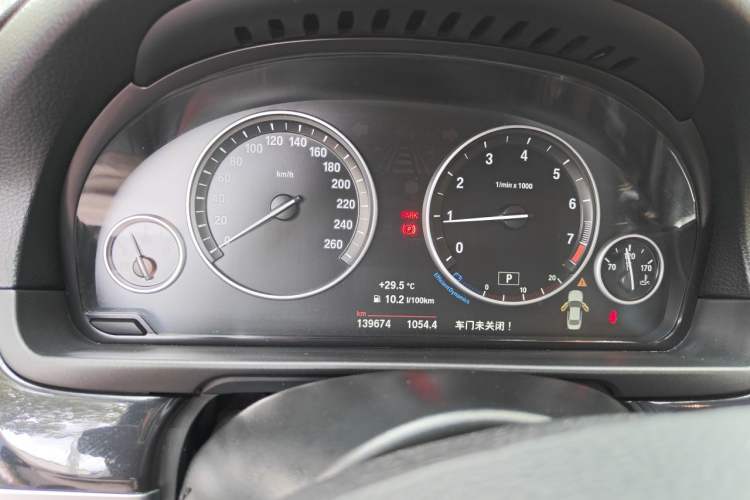 Used BMW 5 Series 2017 520Li Elegant Edition Instrument Cluster