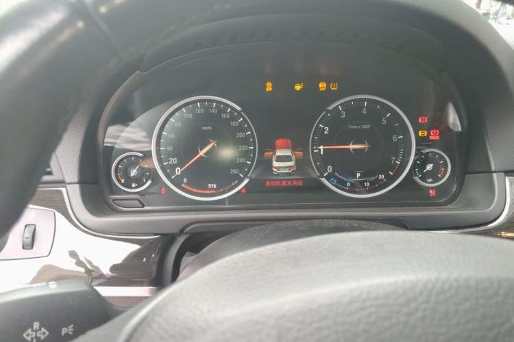 Used BMW 5 Series 2017 525Li Luxury Design Package Instrument Cluster